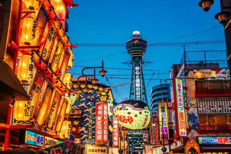 6D4N OSAKA + KYOTO + NARA